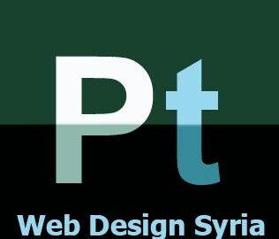 افضل شركة تصميم مواقع في سوريا استضافة مواقع